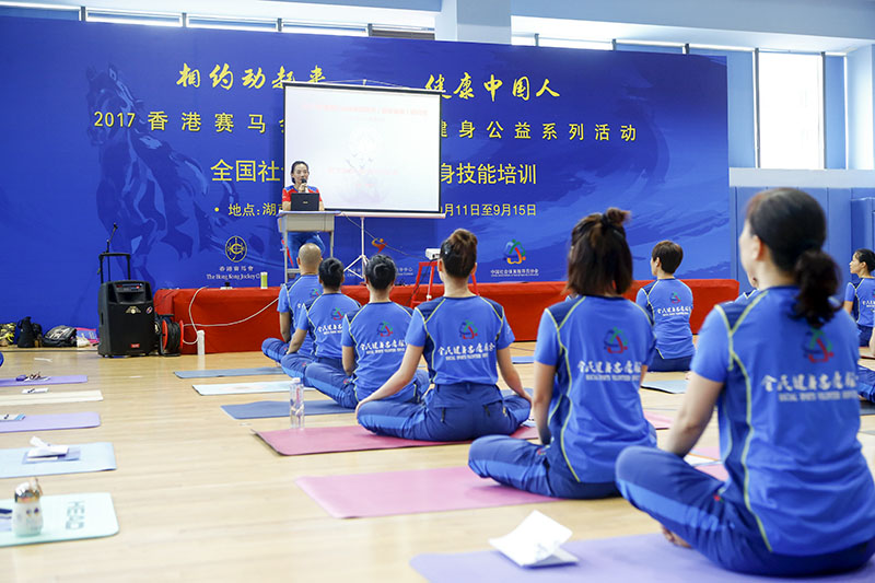 北京厚海英文培训_海莱特健身教练培训机构_北京海莱特健身培训