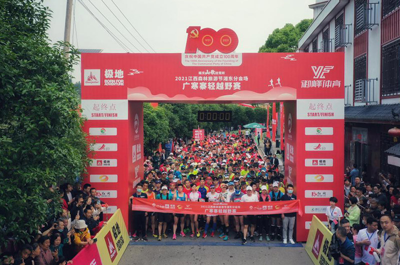 让学生“会读书”还“会创造”