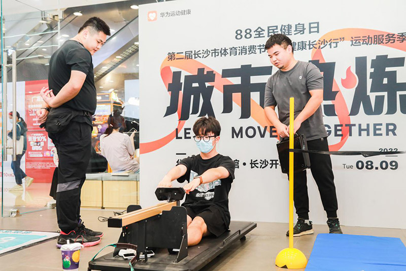 广东省第十七届运动会足球赛事招标：机会与挑战并存！(图1)