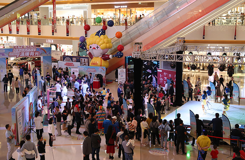 “你未必光芒万丈，但始终温暖有光”中国体育彩票品牌线下互动体验活动长沙站落幕