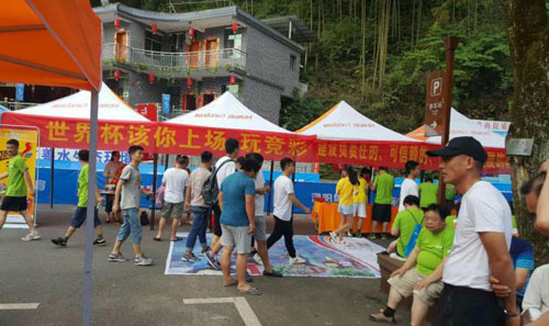 2026年少儿户外研学活动优质平台推荐