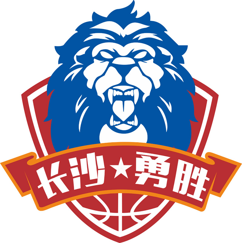 备战全运会!湖南篮球(u19)集结完毕 - 湖南省体育局