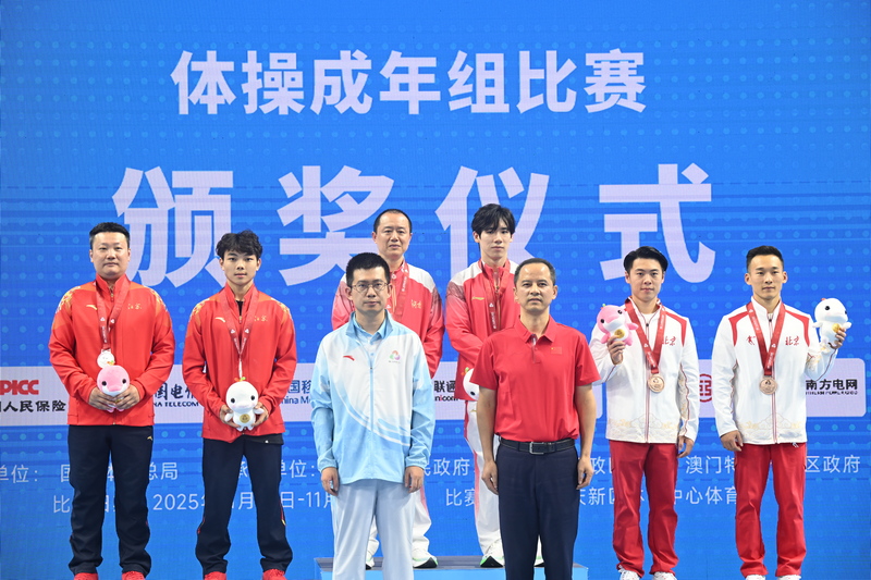 湖南第八金！张博恒男子单杠夺冠