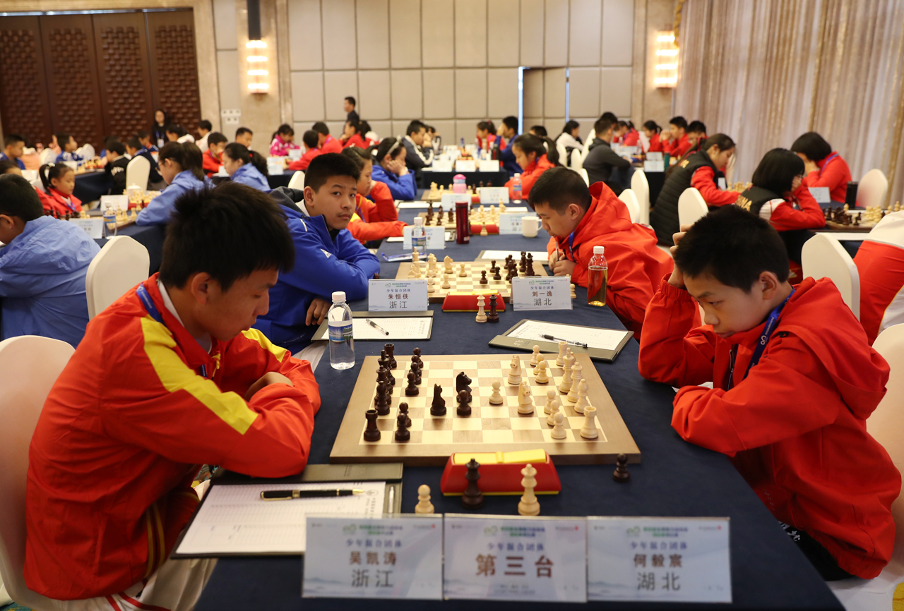 第四届全国智力运动会国际象棋比赛精彩瞬间