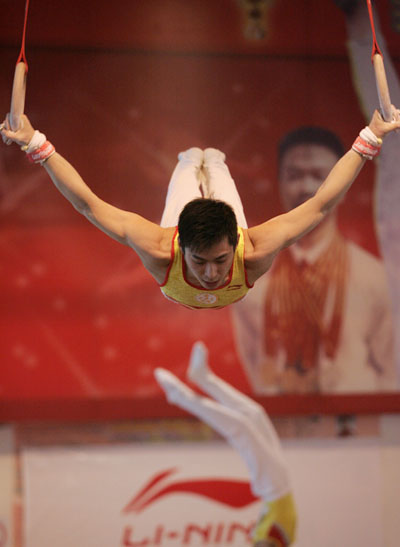 第二十六届"李宁杯"西南体操大联盟比赛长沙举行