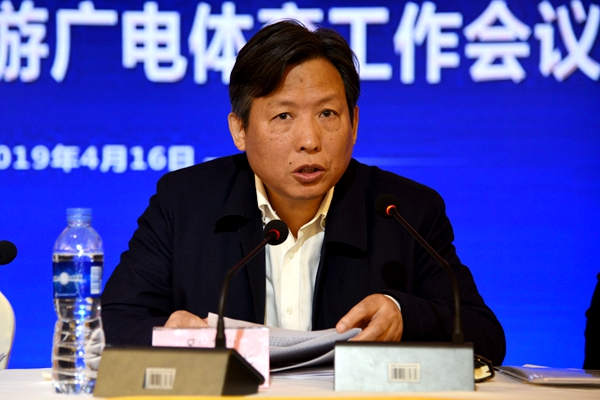 胡光华认真总结了2018年全市文化旅游广电体育工作所取得的成绩,部署