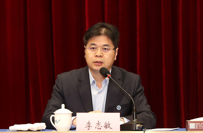 (图为人力资源和社会保障部职业能力建设司职业资格处处长李志敏在会